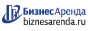 Коммерческая недвижимость в Сердобске
